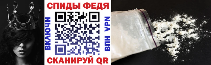 hydra зеркало  Орск  АМФЕТАМИН Premium  где найти наркотики 