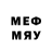 ГАШ гашик Macy_14 LI