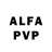 Alfa_PVP Crystall Silviu Movila