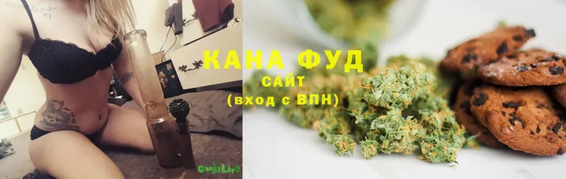 Canna-Cookies марихуана  мега маркетплейс  Орск 