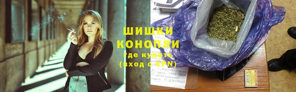 jwh Билибино