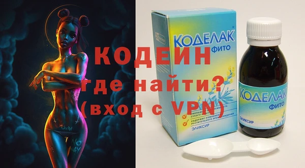 гидропоника Тихорецк