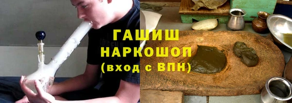 кокаин Беслан