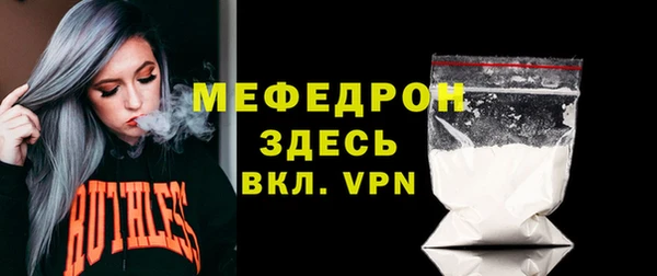 кокаин Беслан