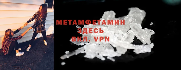 jwh Билибино