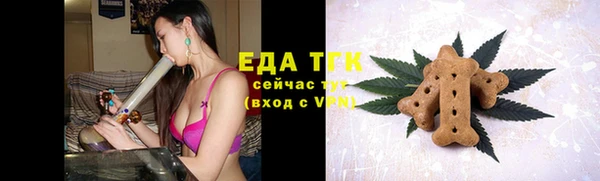 jwh Билибино