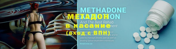 амфетамин Тобольск