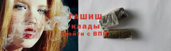 jwh Билибино