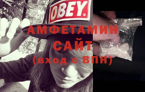 гидропоника Тихорецк