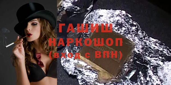 jwh Билибино