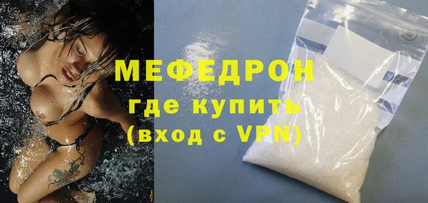 гидра Бикин