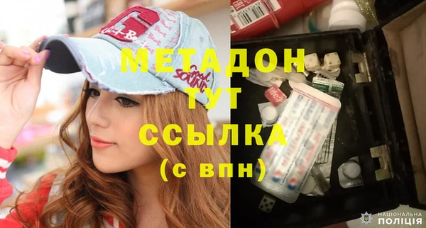 гидропоника Тихорецк