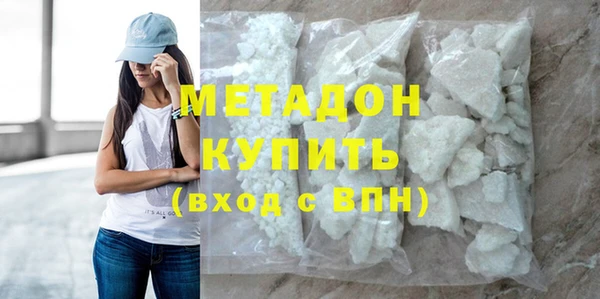 твердый Туринск