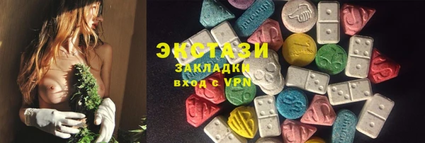 мефедрон мука Алексин