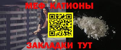 таблы Гусев