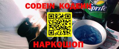 каннабис Гусь-Хрустальный