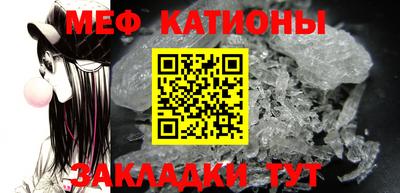 мдпв Азнакаево