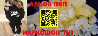 мдпв Азнакаево