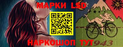 MDMA Гусиноозёрск