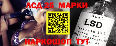 MDMA Гусиноозёрск