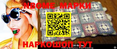 MDMA Гусиноозёрск