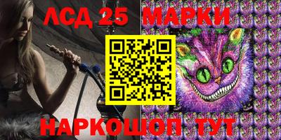 мдпв Азнакаево