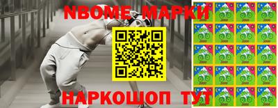 мдпв Азнакаево