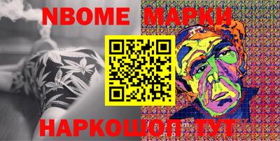 MDMA Гусиноозёрск
