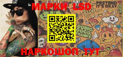 мдпв Азнакаево