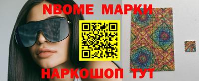 MDMA Гусиноозёрск
