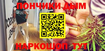 мдпв Азнакаево