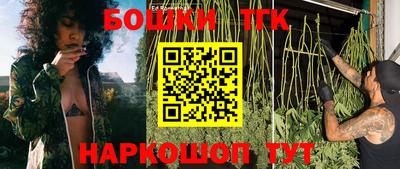MDMA Гусиноозёрск
