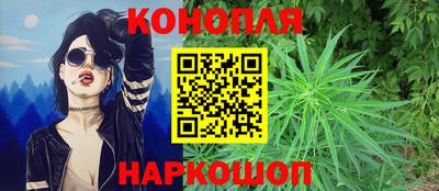 MDMA Гусиноозёрск