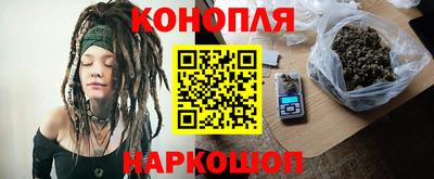 таблы Гусев