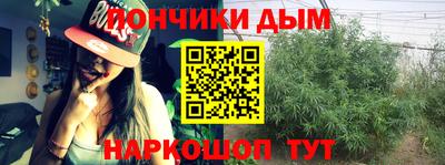 таблы Абакан