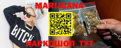 альфа пвп Абакан