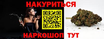 таблы Абакан