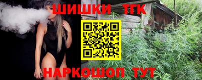 мдпв Азнакаево