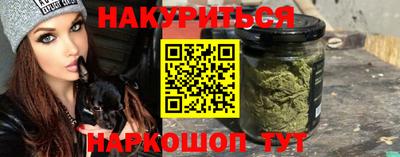 мдпв Азнакаево