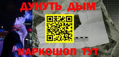 MDMA Гусиноозёрск