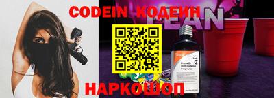 таблы Гусев