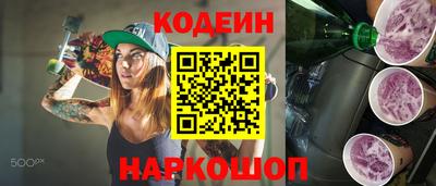 мдпв Азнакаево