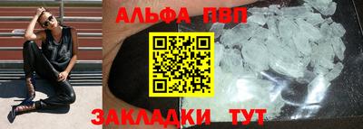 MDMA Гусиноозёрск