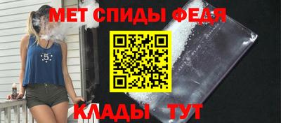 таблы Гусев