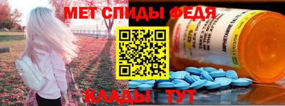 дмт Азнакаево