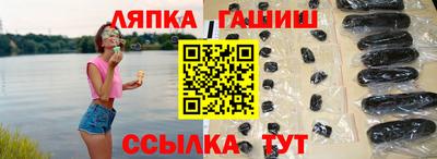 MDMA Гусиноозёрск