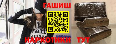 мдпв Азнакаево