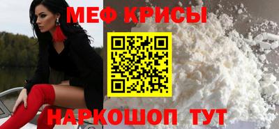 мдпв Азнакаево