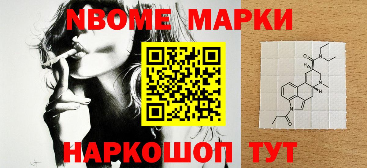 Орск  ЛСД экстази ecstasy  LSD-25 экстази  Лсд 25 экстази ecstasy  Вход с VPN 