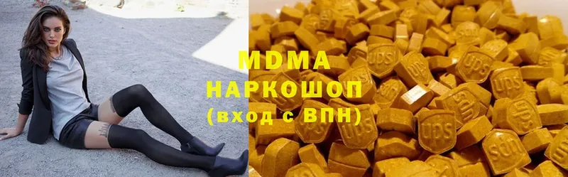 ОМГ ОМГ вход  Орск  MDMA crystal 